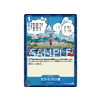 carte-one-piece-card-emperors-in-the-new-world-op09-060-emptee-bluffs-island-c-