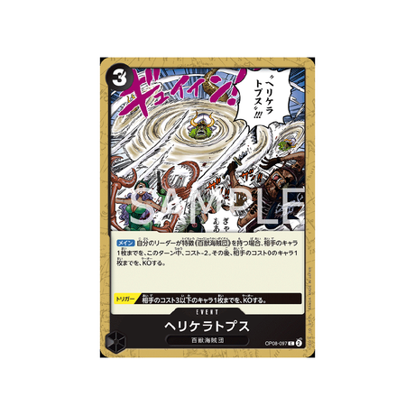 carte-one-piece-card-two-legends-op08-097-heliceratops-c-