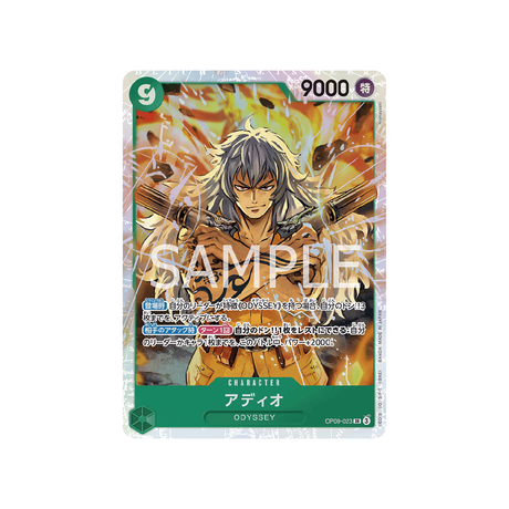 carte-one-piece-card-emperors-in-the-new-world-op09-023-adio-sr-