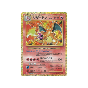 Booster Pokmon Fossil Japonais 1997 | Cartes Pokmon CPC - Cartes Pokmon, One Piece & Yu-Gi-Oh ! Booster Pokmon Fossil Japonais 1997 | Cartes Pokmon CPC - Cartes Pokmon, One Piece & Yu-Gi-Oh !