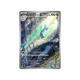 Pokémon Card 151 (SV2A)