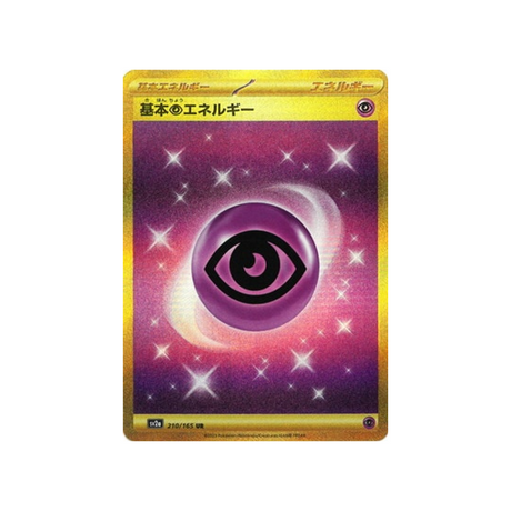 energie-psy-basique-carte-pokemon-pokemon-151-sv2a-210