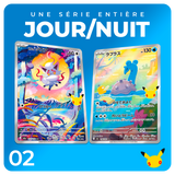 Display Pokémon 30th Celebration (M6a)