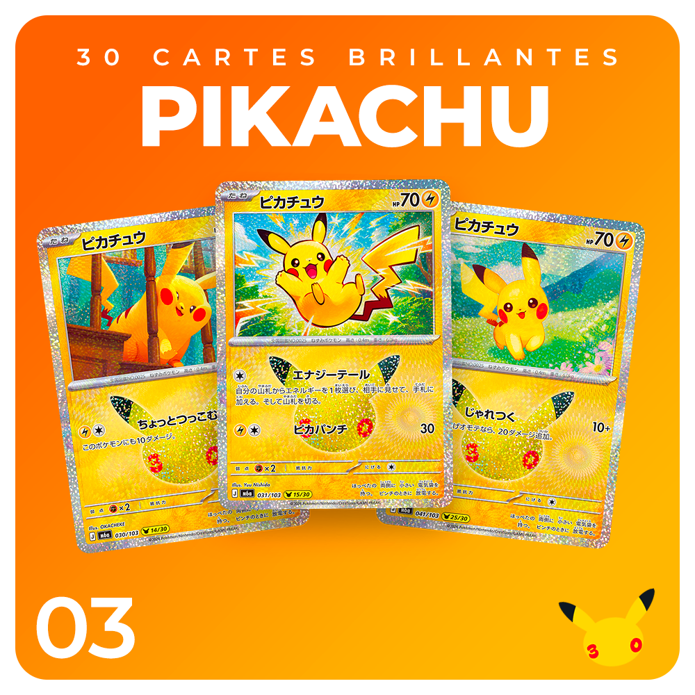 Display Pokémon 30th Celebration (M6a)