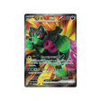 félicanis-ex-carte-pokemon-night-wanderer-sv6a-079