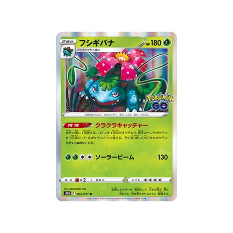 florizarre-carte-pokemon-pokemon-go-s10b-003