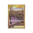 gapejaw-bog-carte-pokemon-paradigm-trigger-s12-125