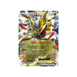 giratina-ex-carte-pokemon-Anneau de Bandit-xy7-057-081