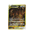 giratina-vstar-carte-pokemon-vstar-universe-s12a-261