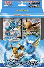 Deck Pokémon Aquali GX