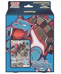 Deck Pokémon Tortank Vmax