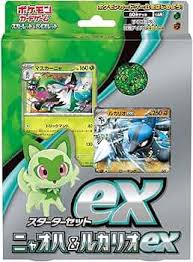 Deck Starter Set Pokémon Poussacha EX