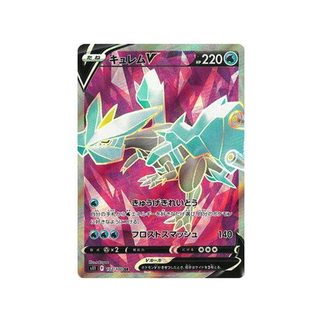 kyurem-v-carte-pokemon-lost-abyss-s11-102