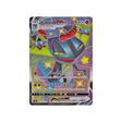 lanssorien-vmax-carte-pokemon-shiny-star-s4a-318