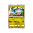 latios-carte-pokemon-vstar-universe-s12a-106