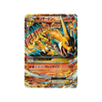 Carte Pokémon Méga-Dracaufeu EX – M Charizard EX Mega Battle XYA 002/021