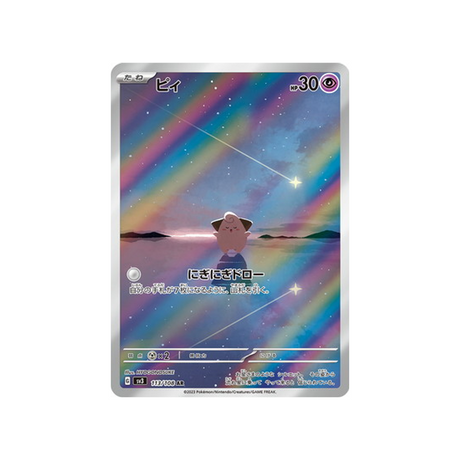 mélo-carte-pokemon-flammes-obsidiennes-sv3-113