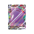 métamorph-vmax-carte-pokemon-shiny-star-s4a-141