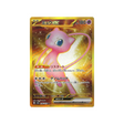 mew-carte-pokemon-pokemon-151-sv2a-208