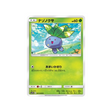 mystherbe-carte-pokemon-ligue-de-rêve-sm11b-001-049