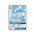 nymphali-gx-carte-pokemon-ultra-shiny-gx-sm8b-238-150