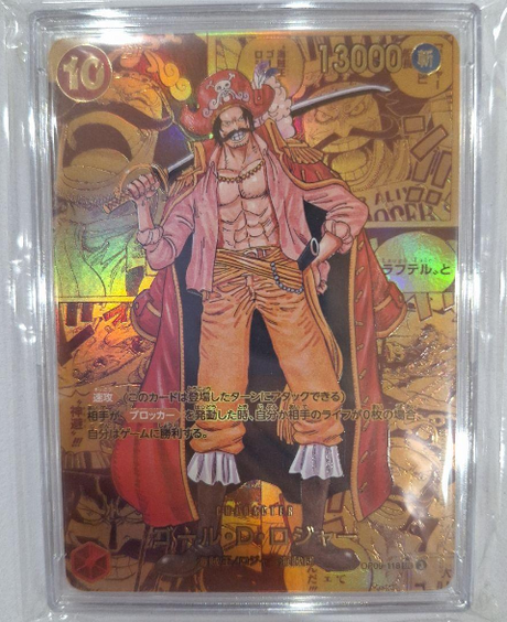 Carte One Piece Emperors In The New World  OP09-118 : Gol.D.Roger Parralèle Manga