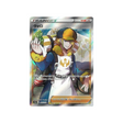 percupio-carte-pokemon-vstar-universe-s12a-245