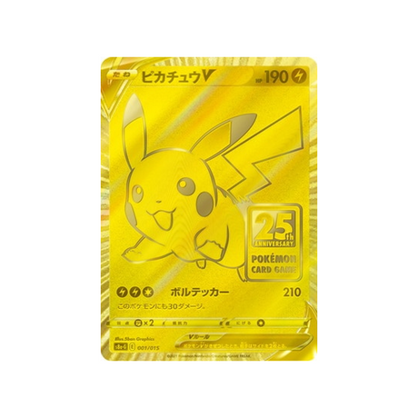 pikachu-v-carte-pokemon-25ème-anniversaire-gold-box-s8a-g-001-015