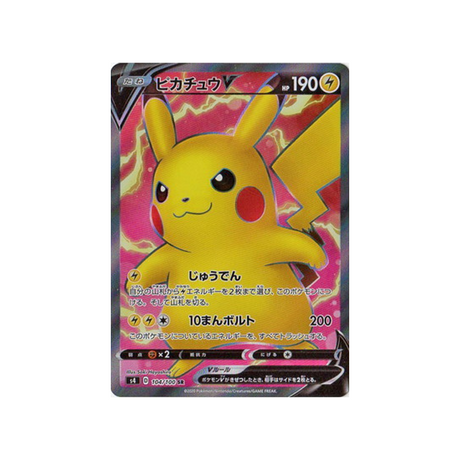 pikachu-v-carte-pokemon-astonishing-volt-tackles4-104