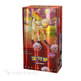 Box Pokémon Chinoise Gem Pack Vol.4