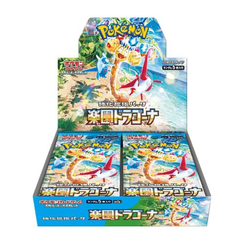 Display Box Pokémon Paradise Dragona