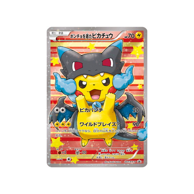 poncho-wearing-pikachu-carte-pokemon-Carte Promo XY-xy-p-207-298