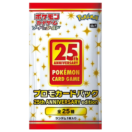 Promo Booster Pokémon 25ème Anniversaire Edition