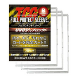 Protection Carte TCG Anti UV