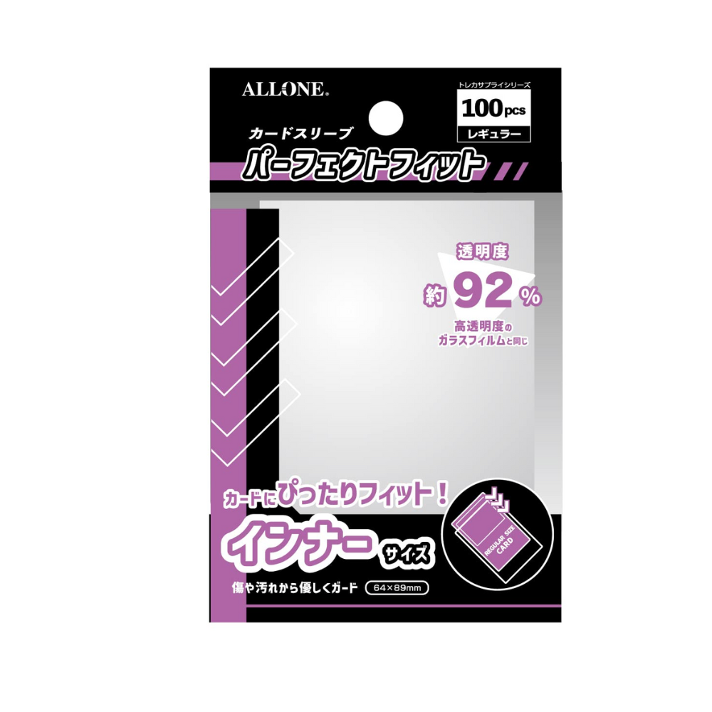 Sleeve Perfect Fit Épaisse | Cartes Pokémon – CPC