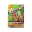 rowlet-&-alolan-exeggutor-gx-carte-pokemon-légende-celeste-sm10b-055-054