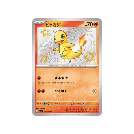 salamèche-carte-pokemon-shiny-treasure-sv4a-210