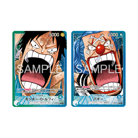 Set Carte One Piece BASE SHOP Limited Card Collection Vol.2 - contenu du coffret