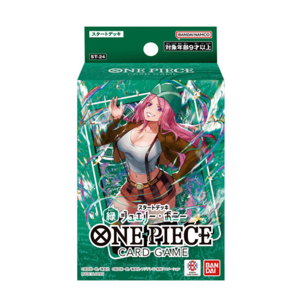 Deck Starter One Piece Green Jewelry Bonney ST-24