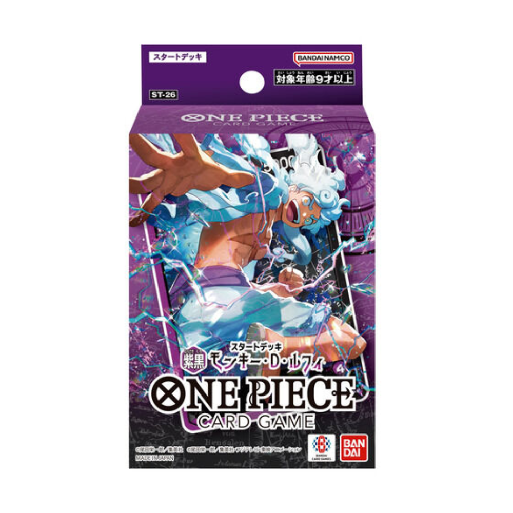Deck Starter One Piece Violet et Noir Monkey.D.Luffy ST-26