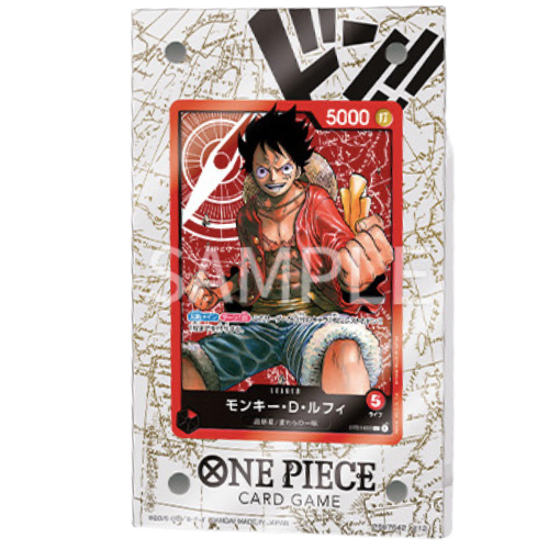Support acrylique officiel One Piece