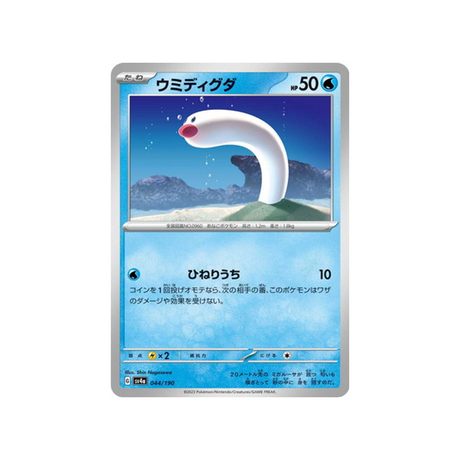 2925