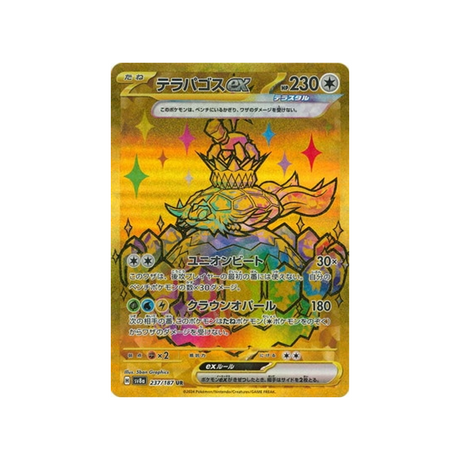 terapagos-ex-carte-pokemon-series-sv8a-237-187