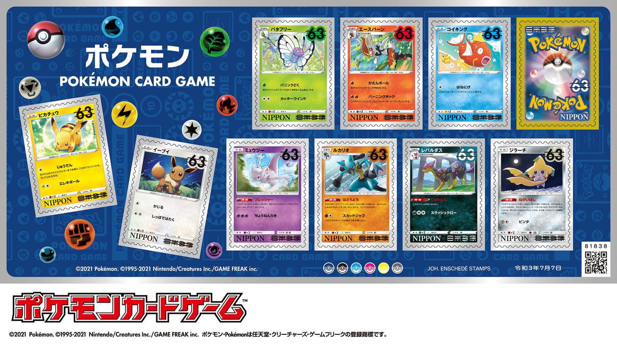 Timbres Cartes Pokémon Japan Post