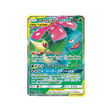 venusaur-&-snivy-gx-carte-pokemon-combat-remix-sm11a-065-064