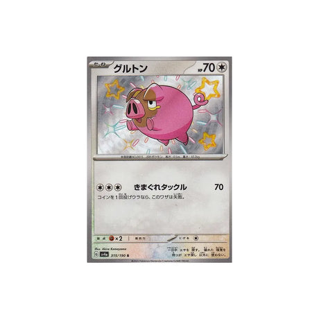 gourmelet-carte-pokemon-shiny-treasure-sv4a-315