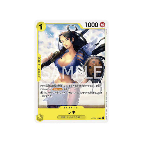 carte-one-piece-card-wings-of-captain-op06-113-raki-c
