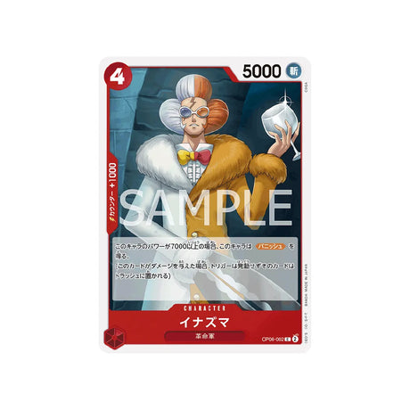 carte-one-piece-card-wings-of-captain-op06-002-inazuma-c