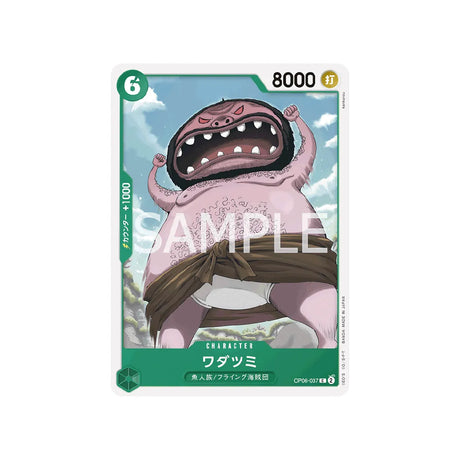 carte-one-piece-card-wings-of-captain-op06-037-wadatsumi-c