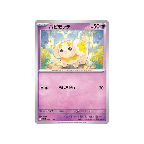pâtachiot-carte-pokemon-shiny-treasure-sv4a-089